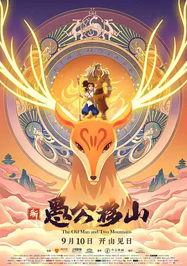 成年人免费观看黄色